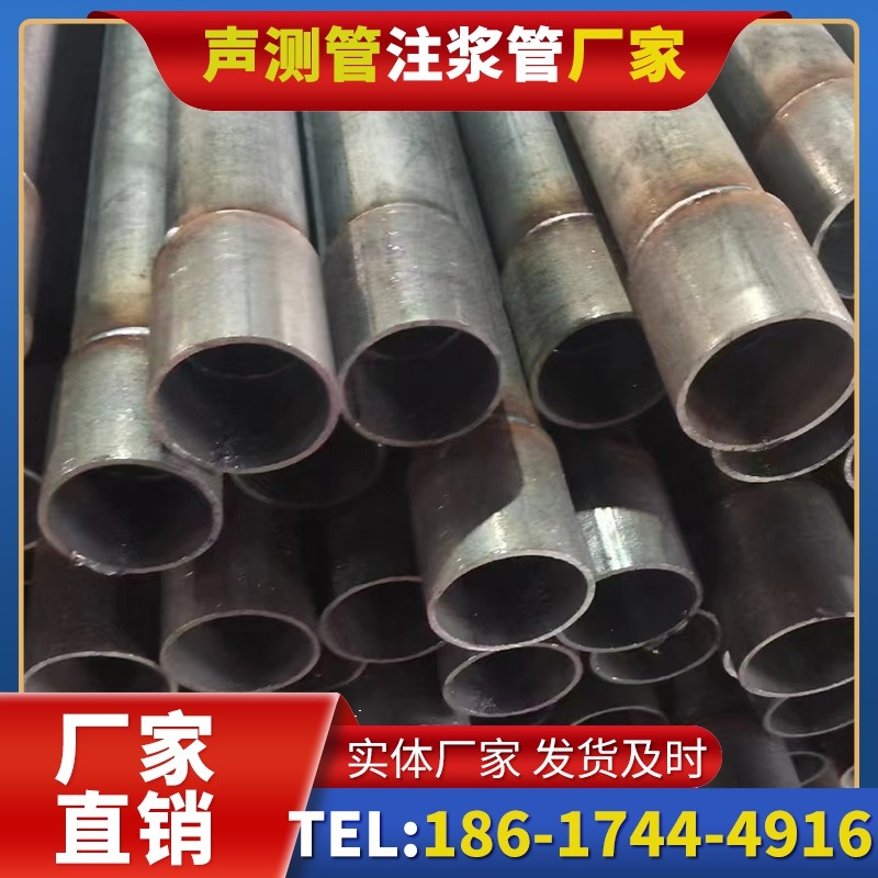 潭牛镇桩基声测管的环保要求与绿色应用