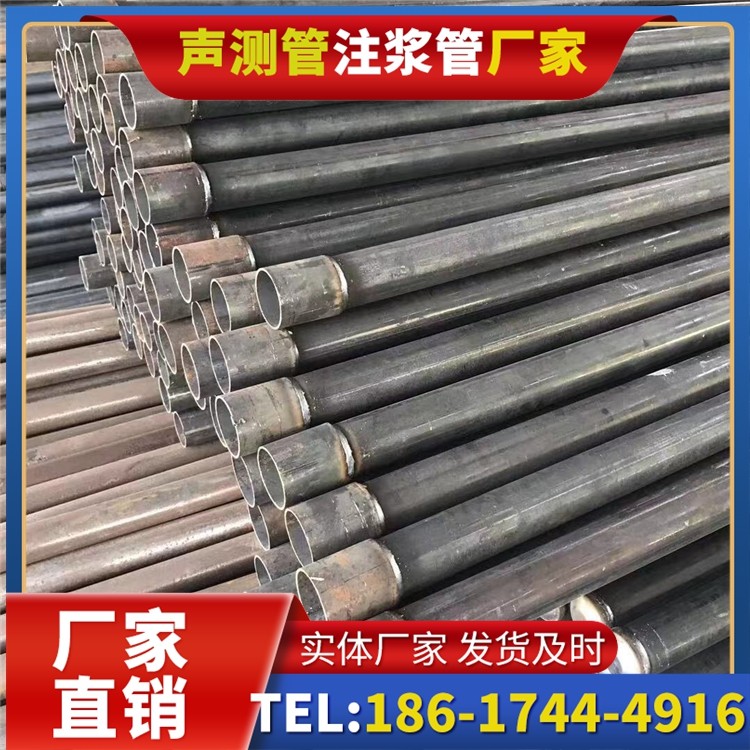 潭牛镇桩基施工声测管的废旧管材回收与再利用