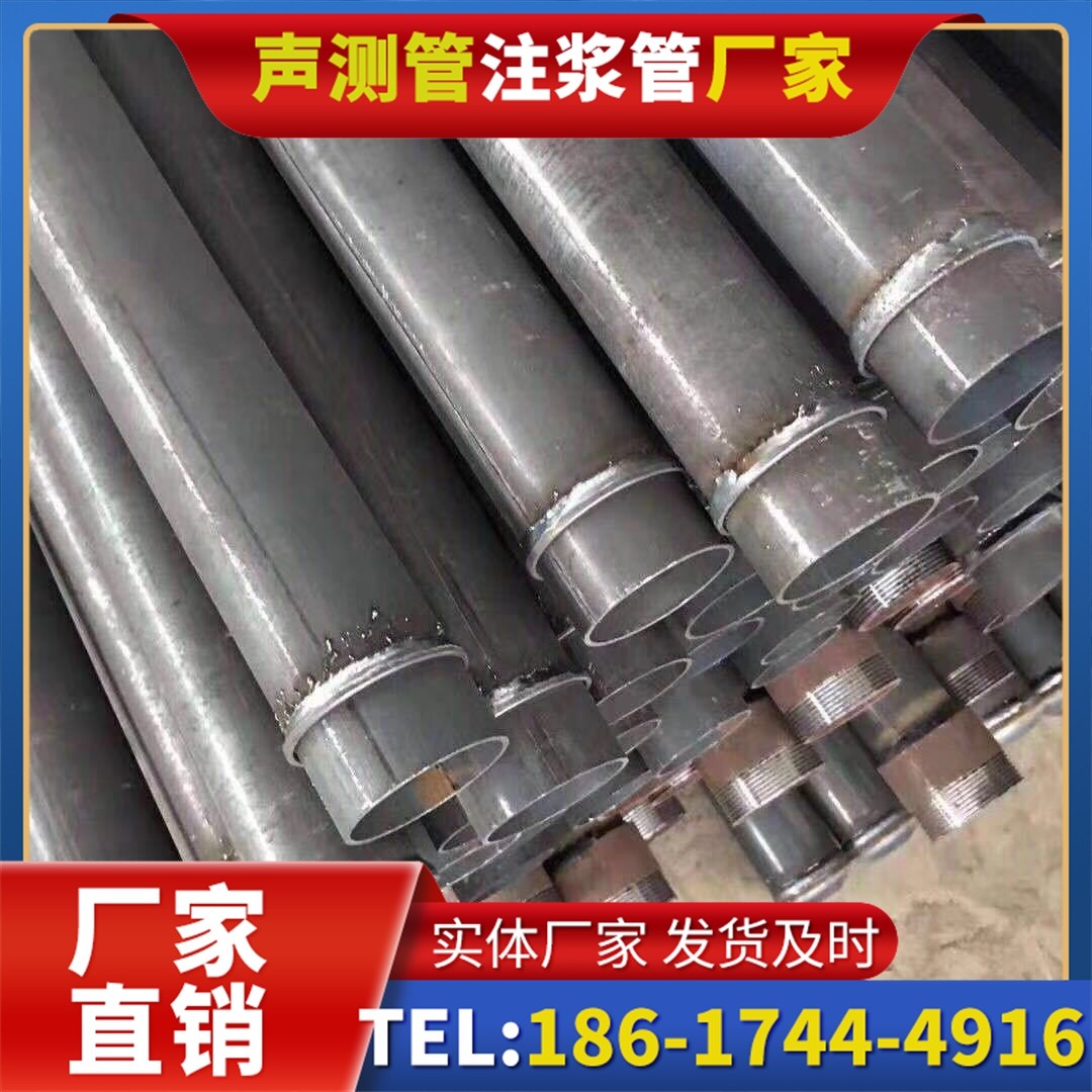 潭牛镇桩基声测管施工中的测量控制技术