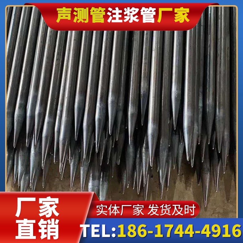 潭牛镇桥梁桩基声测管的荷载适应性设计