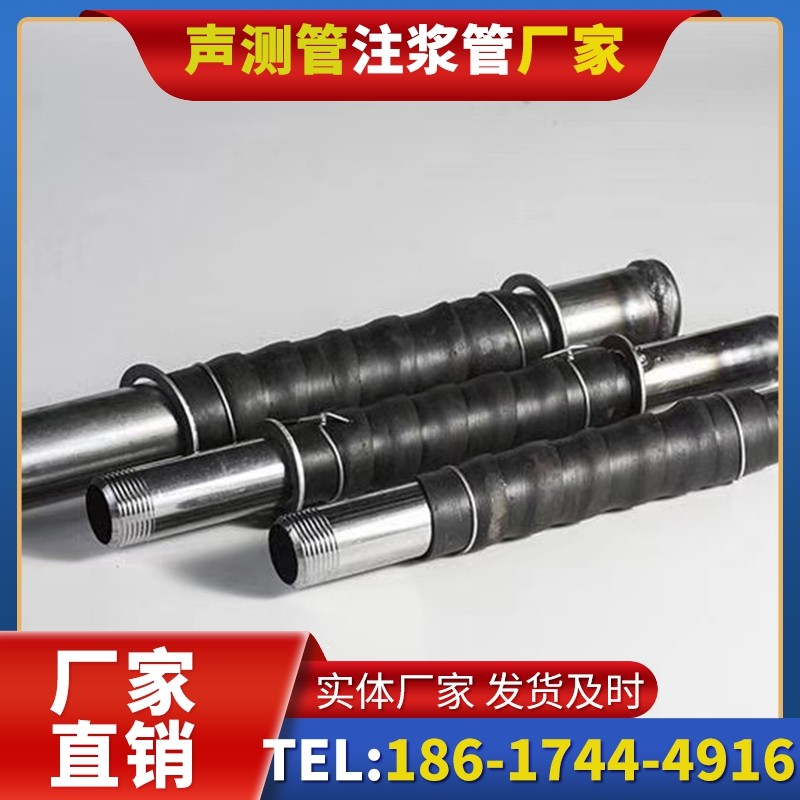 潭牛镇打桩声测管的检测数据解读与应用