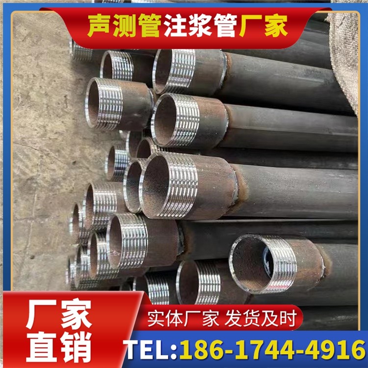 潭牛镇采购批量对声测管价格的影响及议价策略