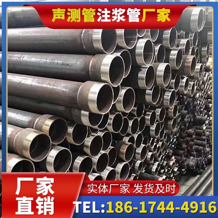 潭牛镇桩基声测管在高层建筑施工中的质量把控重点