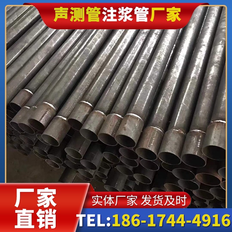 潭牛镇套筒式声测管的用户常见疑问与解答