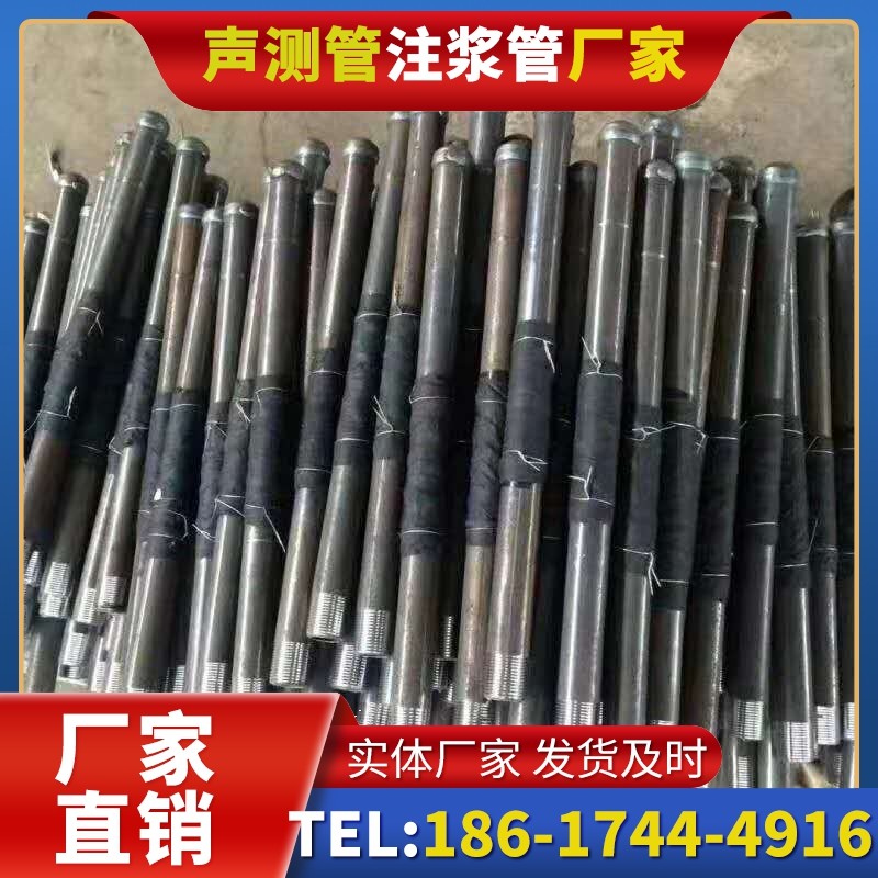 潭牛镇桩基声测管安装后的质量验收标准
