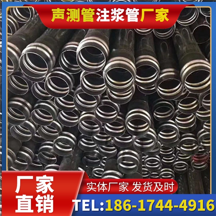 潭牛镇声测管制造厂家的生产工艺差异及影响