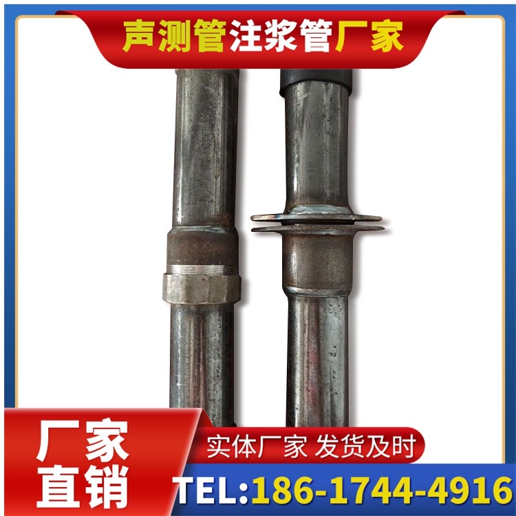 潭牛镇桩基施工声测管与混凝土浇筑的协同控制要点
