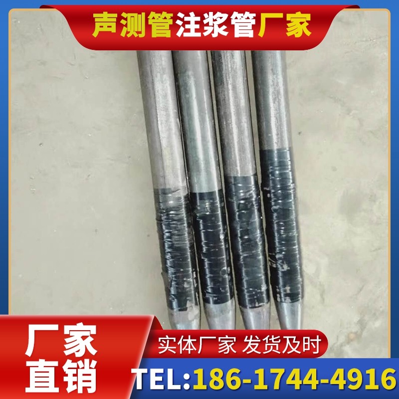 潭牛镇桩基声测管的使用寿命影响因素与延长方法